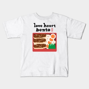 Bento Kids T-Shirt